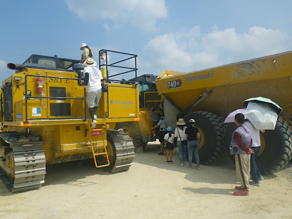 重機への搭乗体験